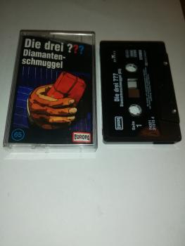 Die Drei Fragezeichen Folge 65 Diamantenschmuggel Schwarz 8869754165 4/2 Europa(Schriftzug/Logo fehlt)